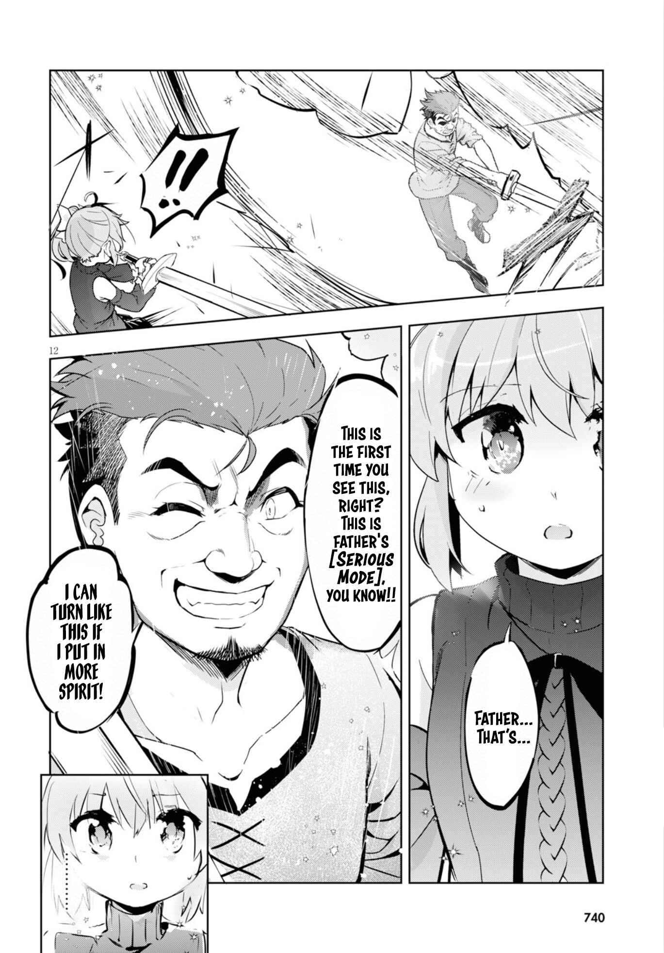Page 13 Chapter 12 Kenshi wo Mezashite Nyuugaku shita no ni Mahou Tekisei 9999 nan desu kedo!?