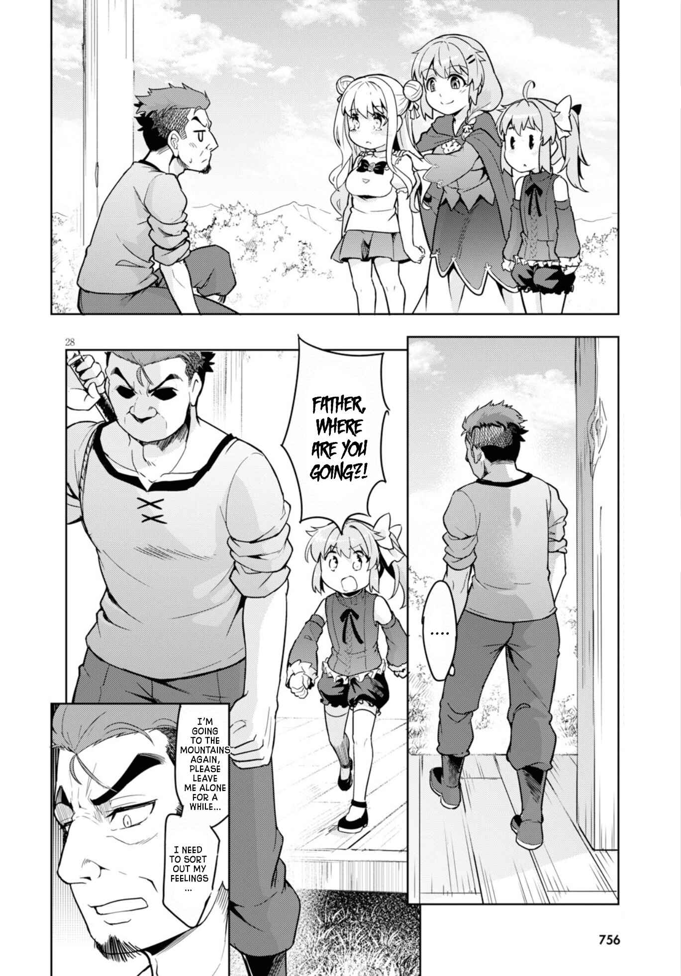 Page 29 Chapter 12 Kenshi wo Mezashite Nyuugaku shita no ni Mahou Tekisei 9999 nan desu kedo!?