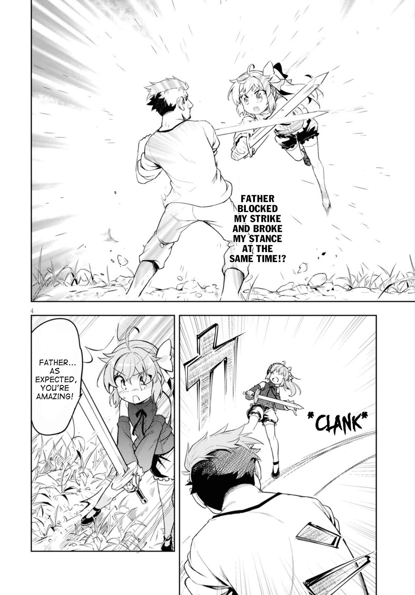 Page 5 Chapter 12 Kenshi wo Mezashite Nyuugaku shita no ni Mahou Tekisei 9999 nan desu kedo!?