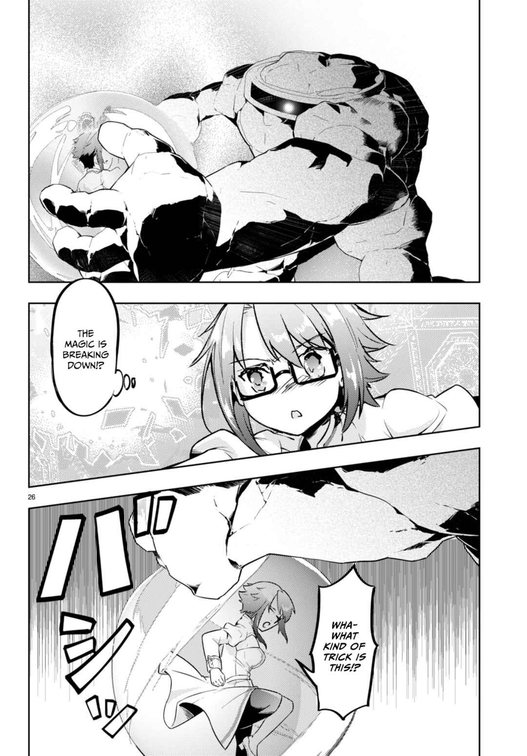 Page 26 Chapter 64 Kenshi wo Mezashite Nyuugaku shita no ni Mahou Tekisei 9999 nan desu kedo!?