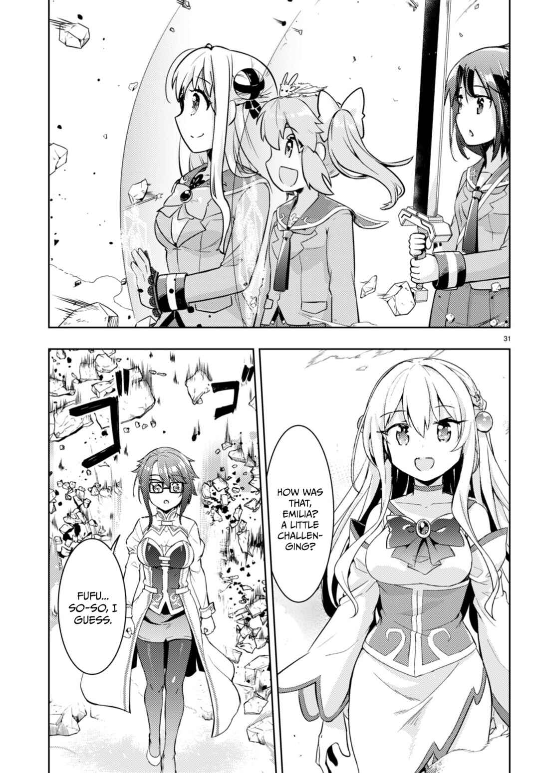 Page 31 Chapter 64 Kenshi wo Mezashite Nyuugaku shita no ni Mahou Tekisei 9999 nan desu kedo!?