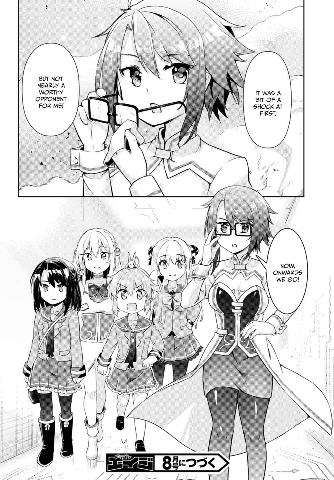 Page 32 Chapter 64 Kenshi wo Mezashite Nyuugaku shita no ni Mahou Tekisei 9999 nan desu kedo!?