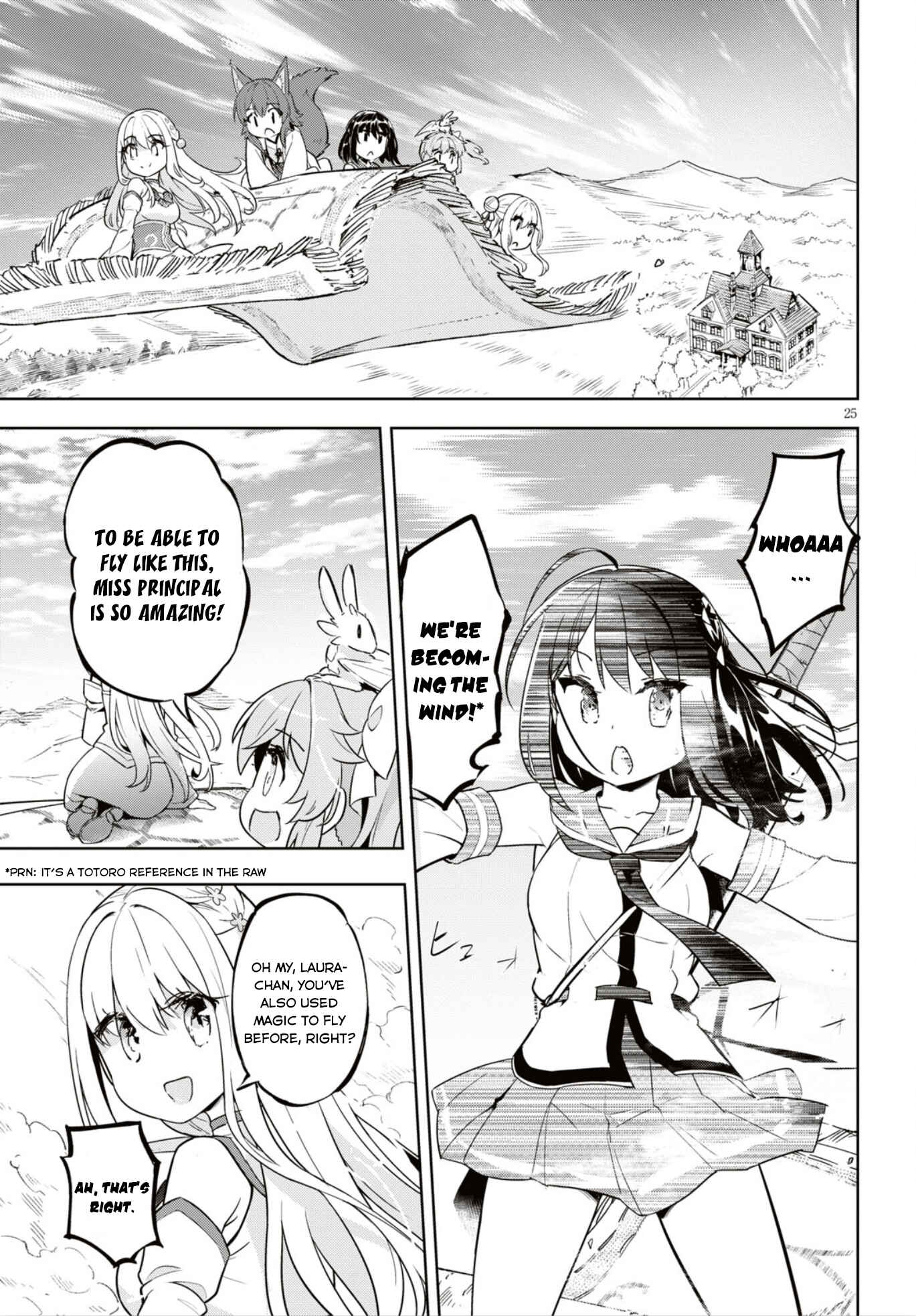 Page 27 Chapter 16 Kenshi wo Mezashite Nyuugaku shita no ni Mahou Tekisei 9999 nan desu kedo!?