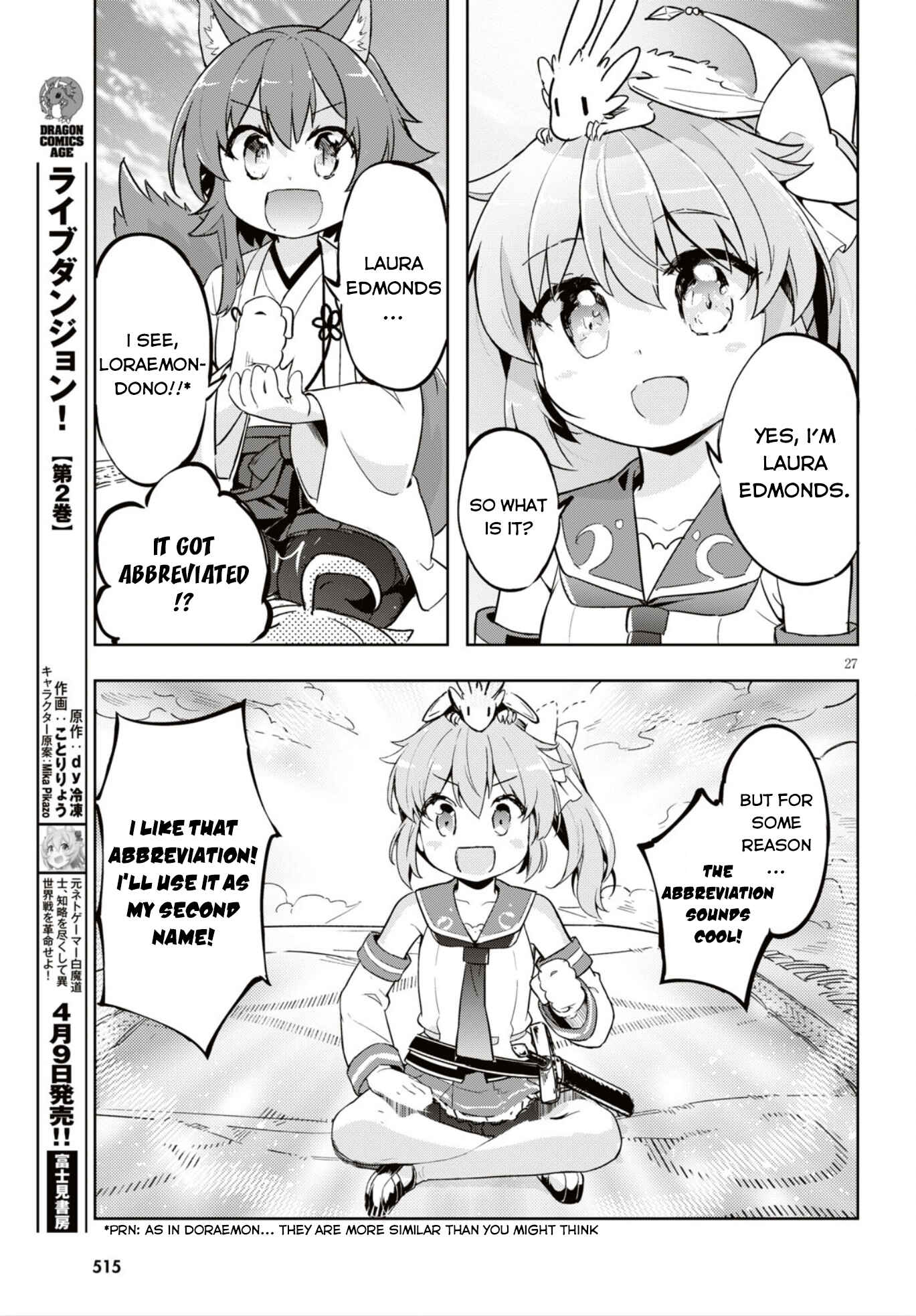 Page 29 Chapter 16 Kenshi wo Mezashite Nyuugaku shita no ni Mahou Tekisei 9999 nan desu kedo!?