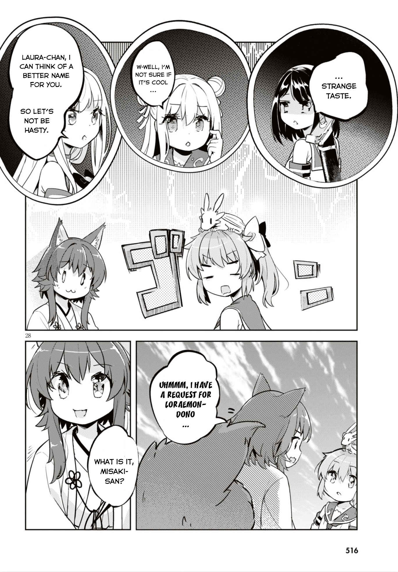 Page 30 Chapter 16 Kenshi wo Mezashite Nyuugaku shita no ni Mahou Tekisei 9999 nan desu kedo!?