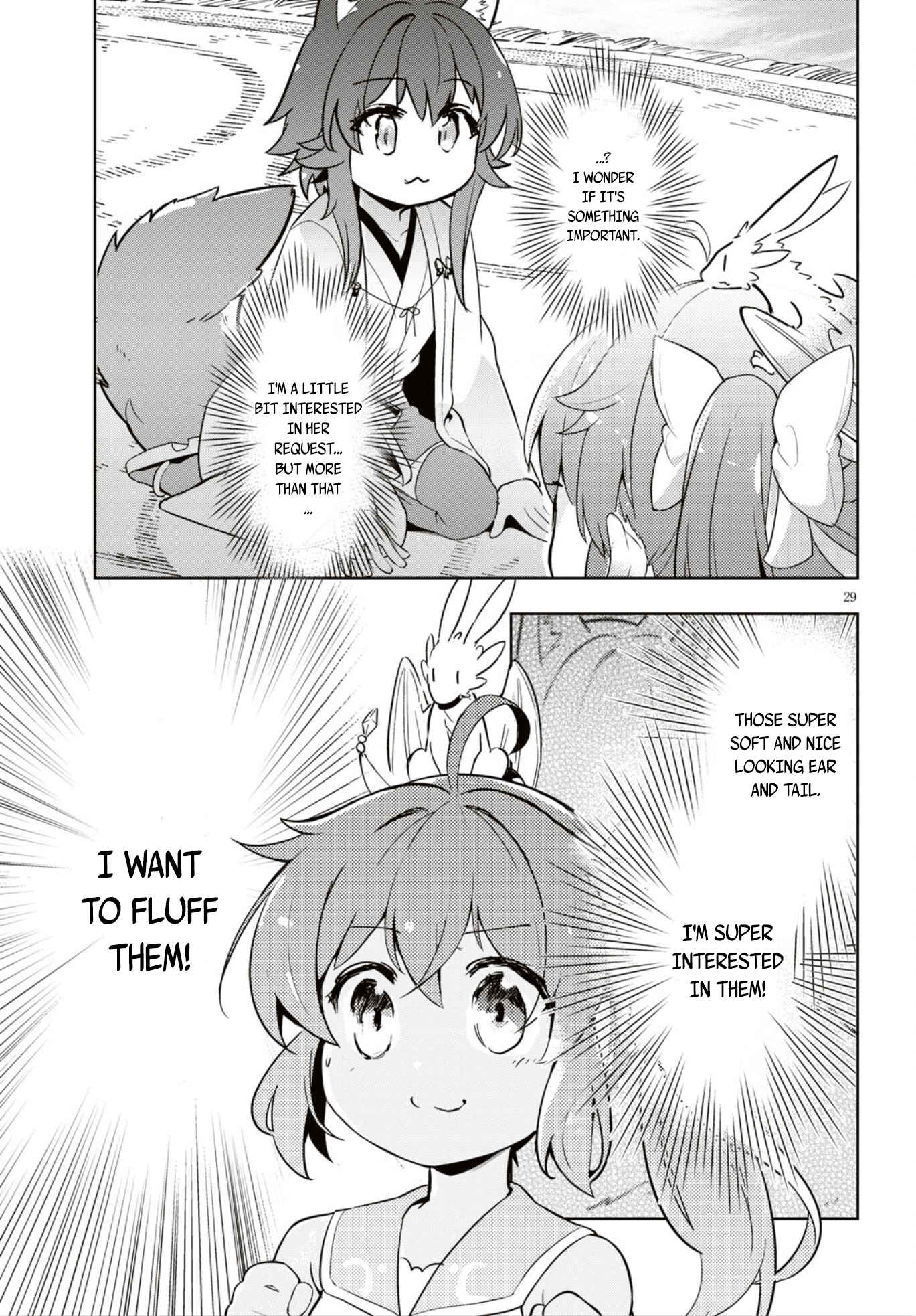 Page 31 Chapter 16 Kenshi wo Mezashite Nyuugaku shita no ni Mahou Tekisei 9999 nan desu kedo!?
