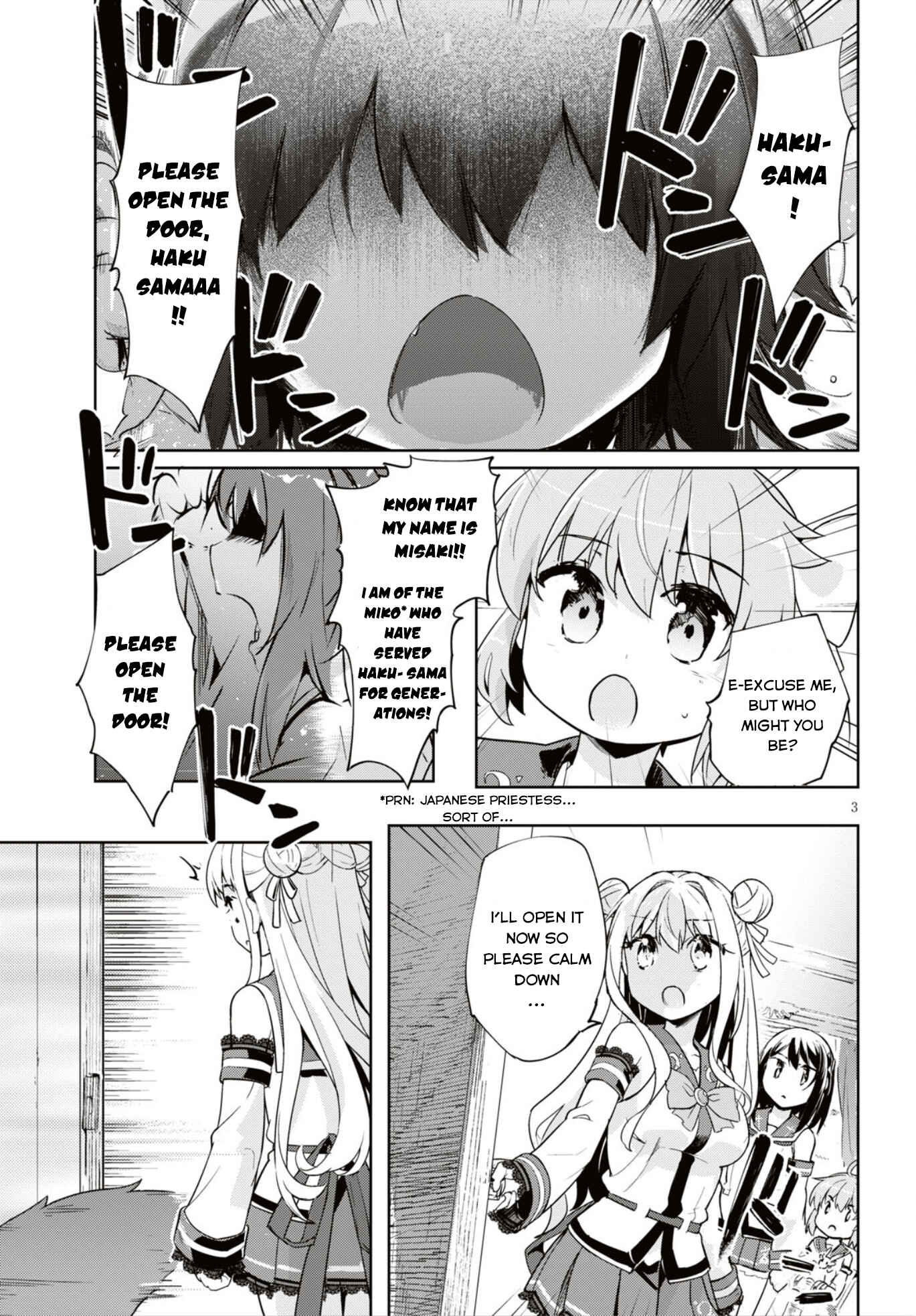 Page 5 Chapter 16 Kenshi wo Mezashite Nyuugaku shita no ni Mahou Tekisei 9999 nan desu kedo!?
