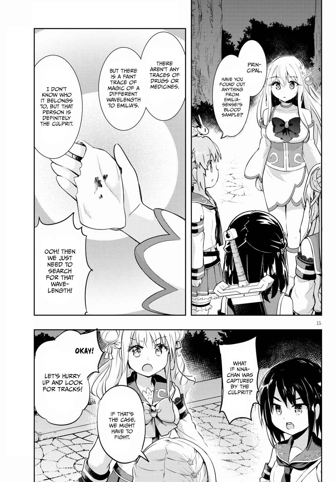 Page 16 Chapter 47 Kenshi wo Mezashite Nyuugaku shita no ni Mahou Tekisei 9999 nan desu kedo!?