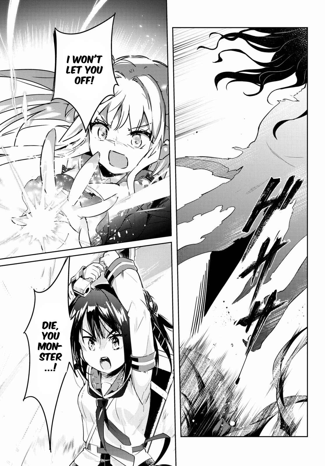 Page 26 Chapter 47 Kenshi wo Mezashite Nyuugaku shita no ni Mahou Tekisei 9999 nan desu kedo!?