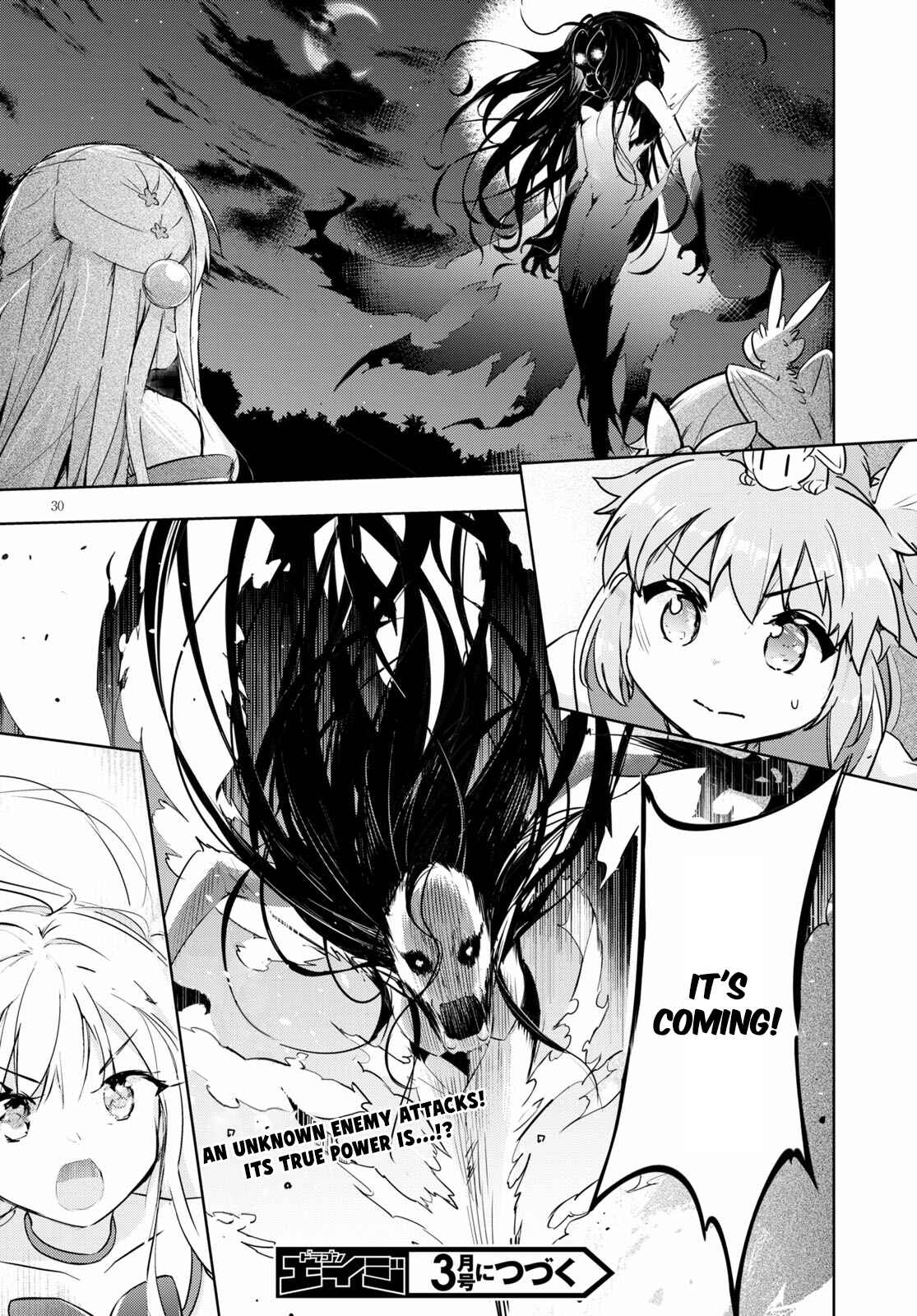 Page 31 Chapter 47 Kenshi wo Mezashite Nyuugaku shita no ni Mahou Tekisei 9999 nan desu kedo!?