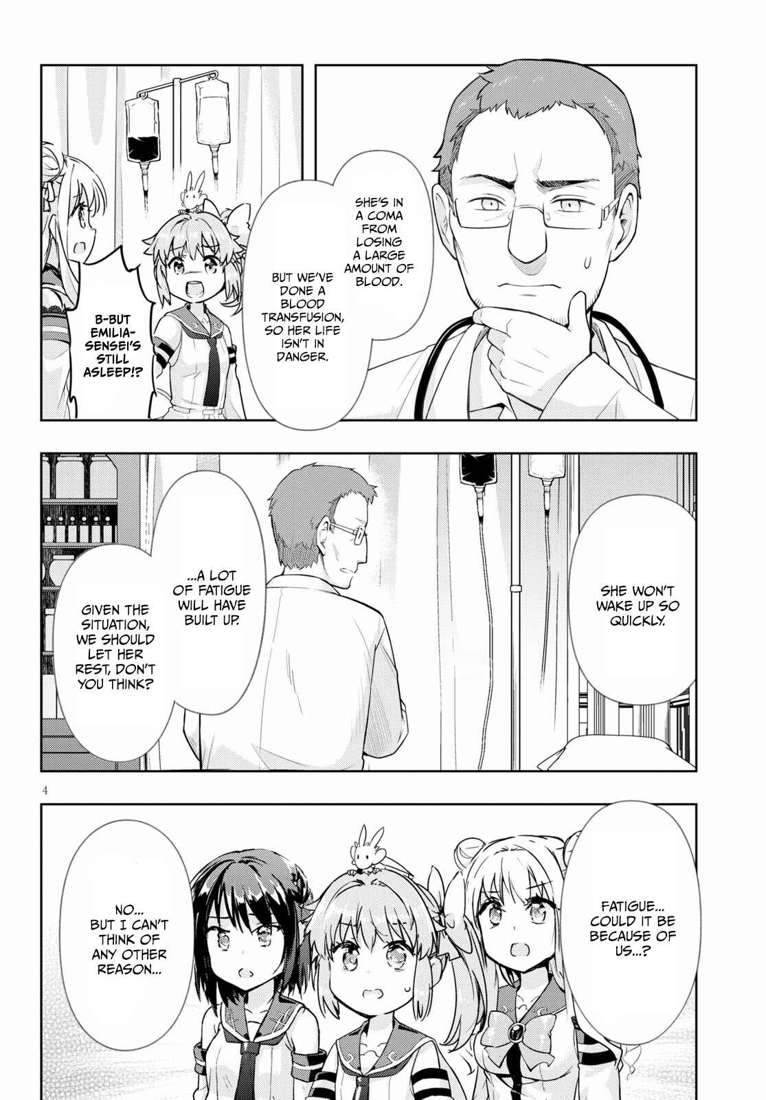 Page 5 Chapter 47 Kenshi wo Mezashite Nyuugaku shita no ni Mahou Tekisei 9999 nan desu kedo!?