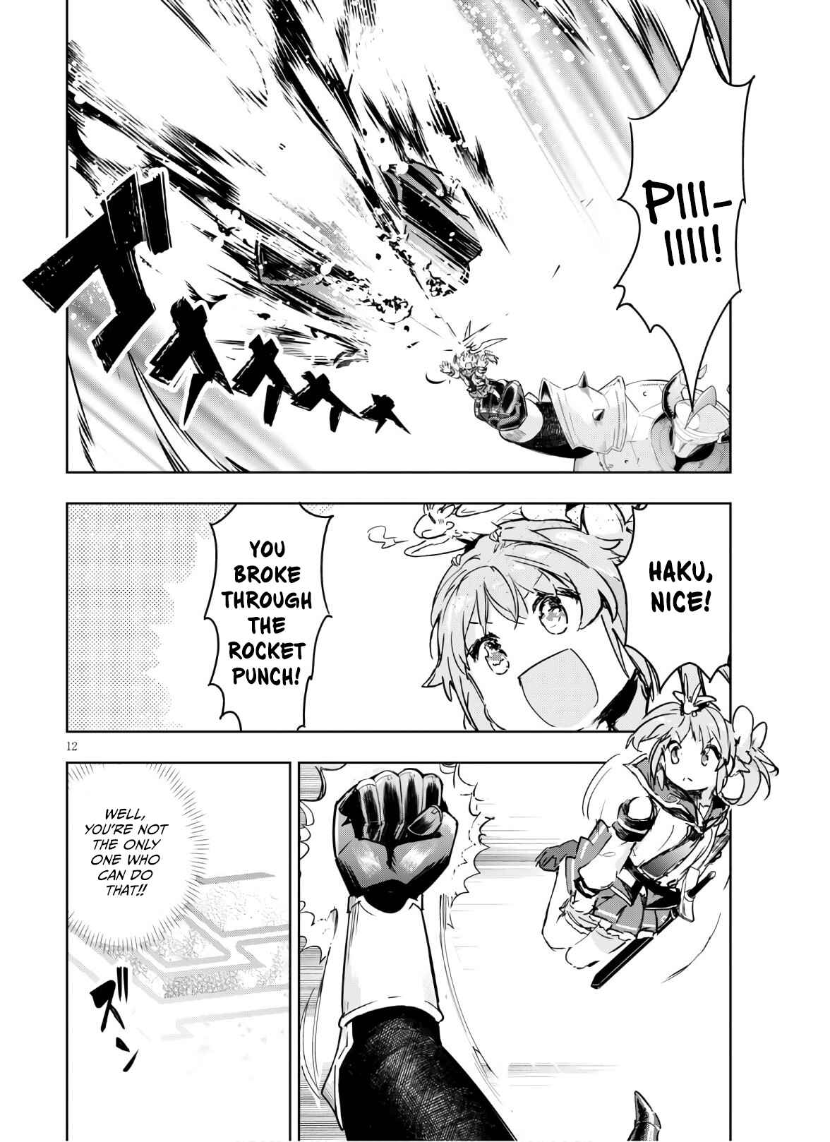 Page 12 Chapter 35 Kenshi wo Mezashite Nyuugaku shita no ni Mahou Tekisei 9999 nan desu kedo!?