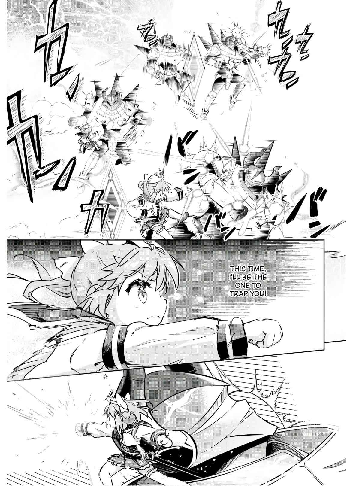Page 15 Chapter 35 Kenshi wo Mezashite Nyuugaku shita no ni Mahou Tekisei 9999 nan desu kedo!?