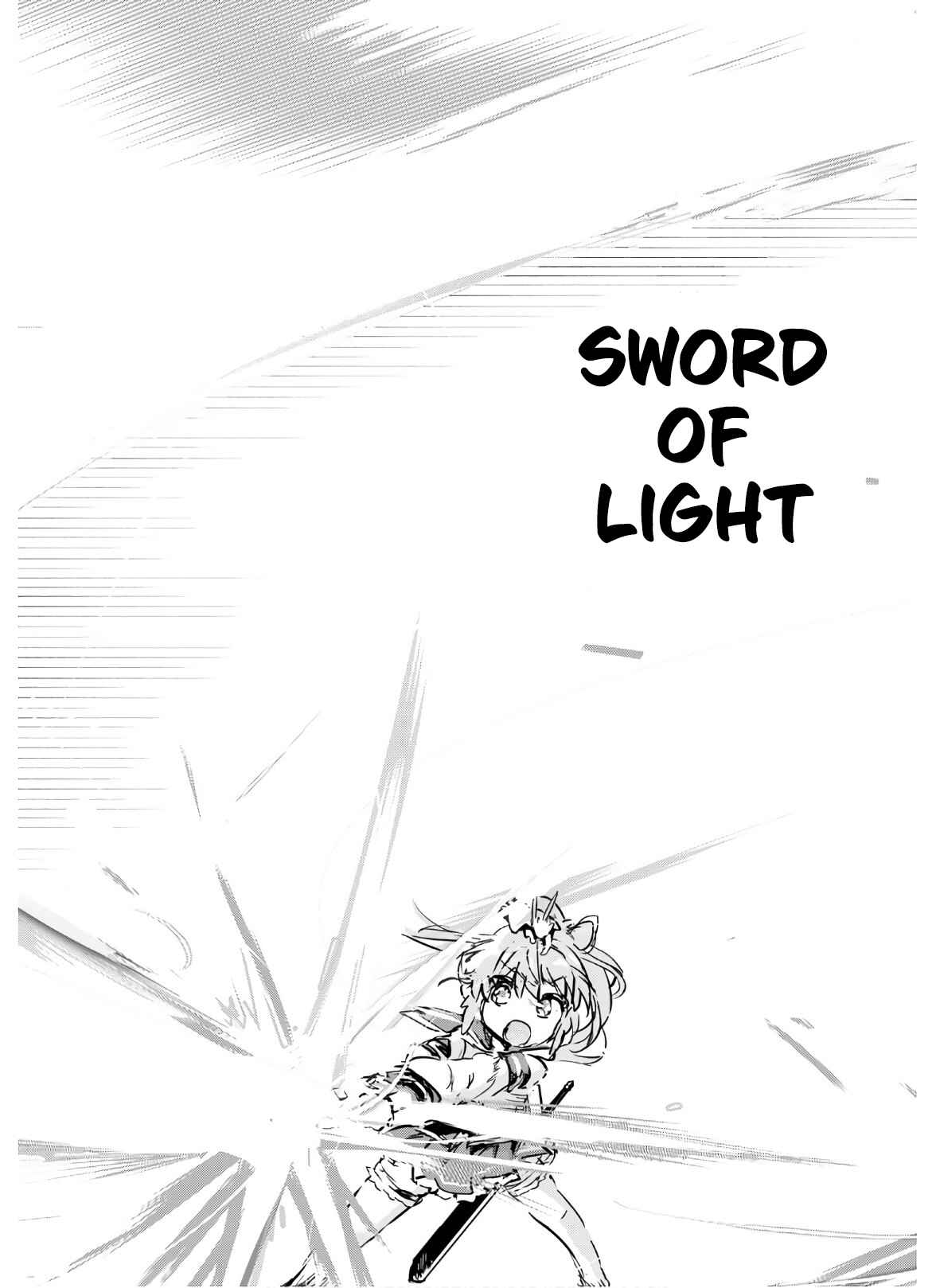 Page 22 Chapter 35 Kenshi wo Mezashite Nyuugaku shita no ni Mahou Tekisei 9999 nan desu kedo!?