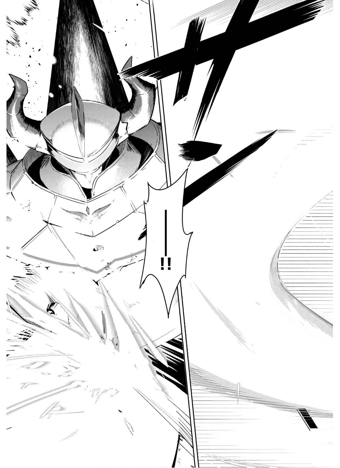Page 23 Chapter 35 Kenshi wo Mezashite Nyuugaku shita no ni Mahou Tekisei 9999 nan desu kedo!?