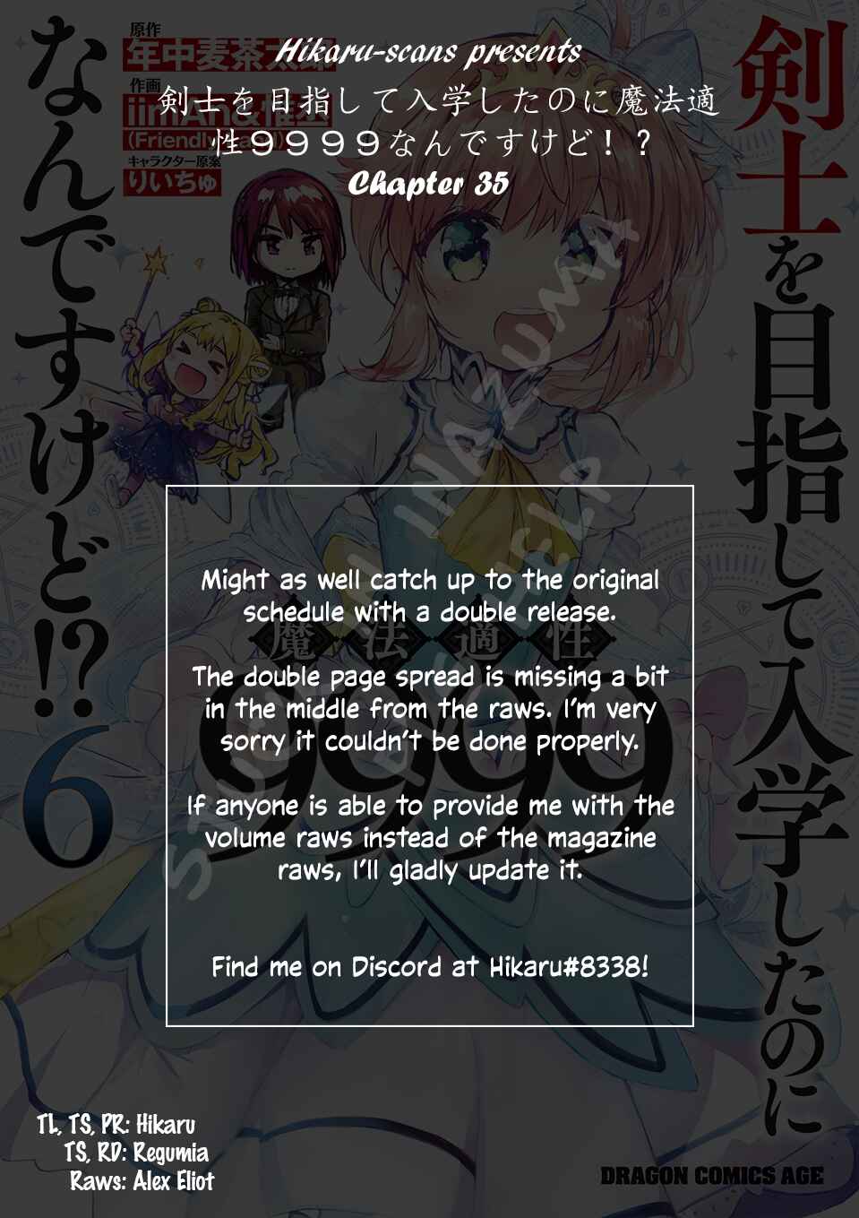 Page 34 Chapter 35 Kenshi wo Mezashite Nyuugaku shita no ni Mahou Tekisei 9999 nan desu kedo!?