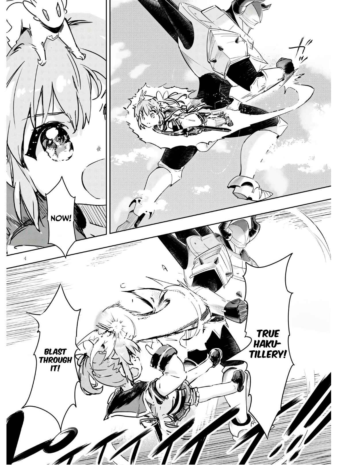 Page 4 Chapter 35 Kenshi wo Mezashite Nyuugaku shita no ni Mahou Tekisei 9999 nan desu kedo!?