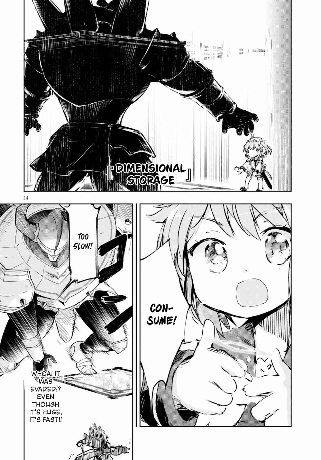 Page 13 Chapter 34 Kenshi wo Mezashite Nyuugaku shita no ni Mahou Tekisei 9999 nan desu kedo!?
