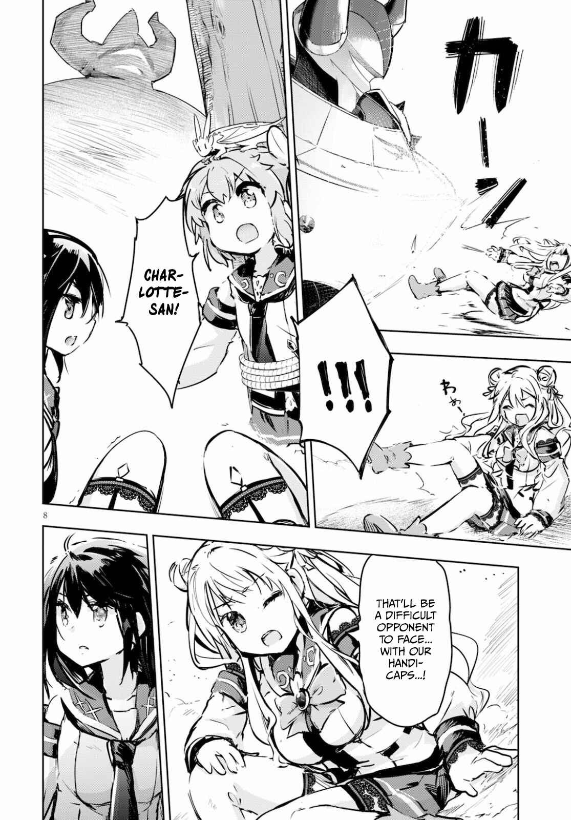 Page 7 Chapter 34 Kenshi wo Mezashite Nyuugaku shita no ni Mahou Tekisei 9999 nan desu kedo!?