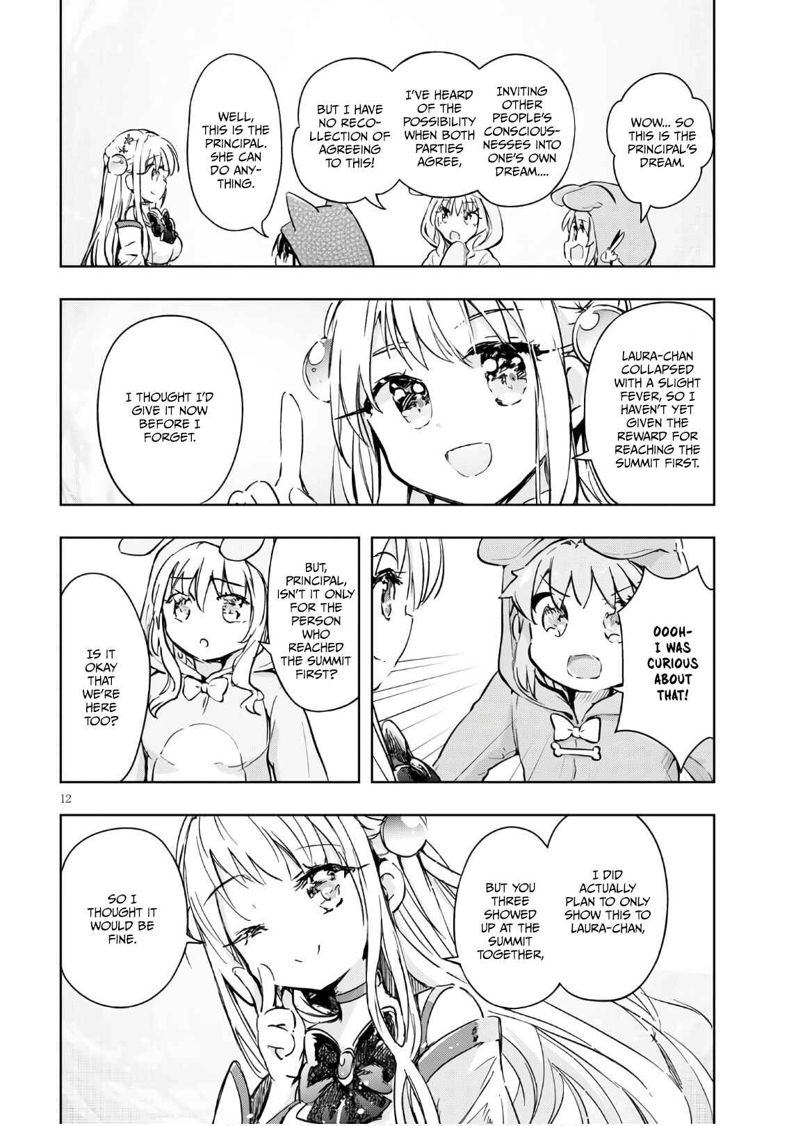 Page 12 Chapter 36 Kenshi wo Mezashite Nyuugaku shita no ni Mahou Tekisei 9999 nan desu kedo!?