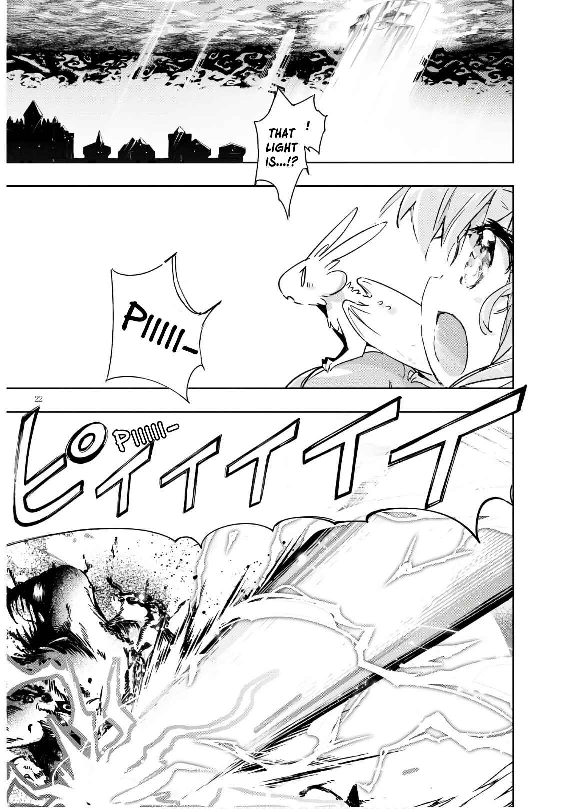 Page 22 Chapter 36 Kenshi wo Mezashite Nyuugaku shita no ni Mahou Tekisei 9999 nan desu kedo!?