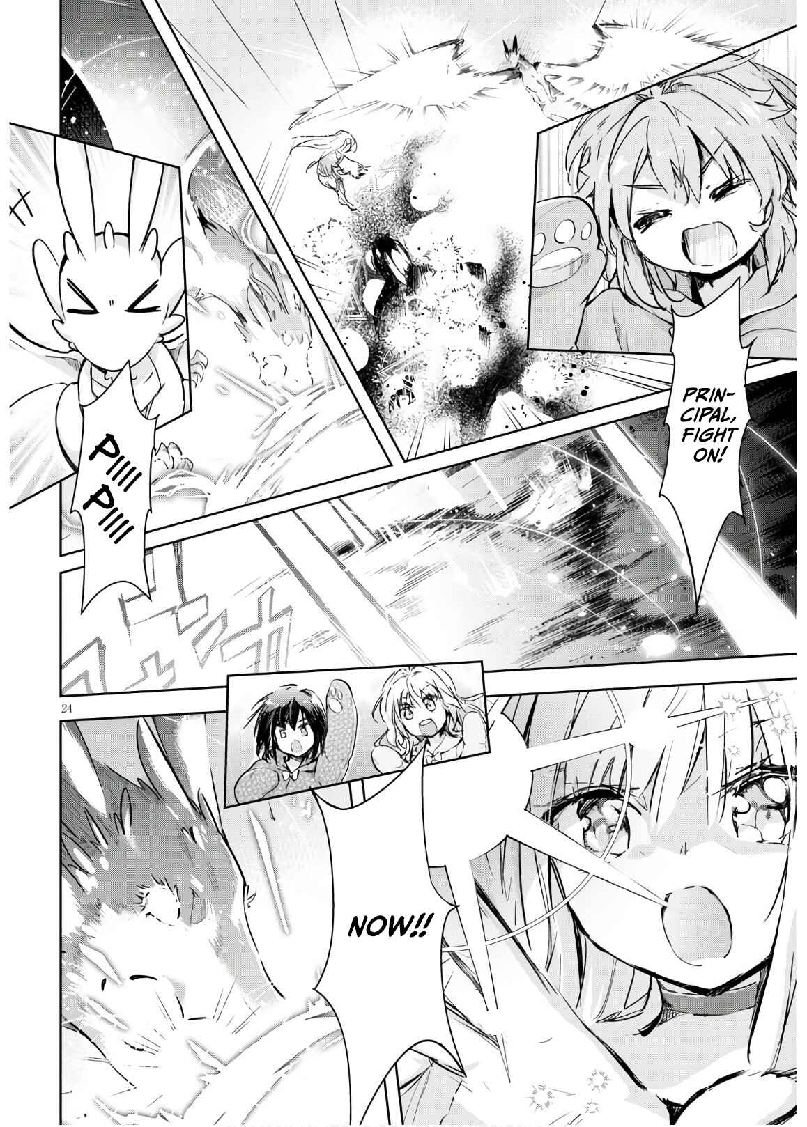 Page 24 Chapter 36 Kenshi wo Mezashite Nyuugaku shita no ni Mahou Tekisei 9999 nan desu kedo!?