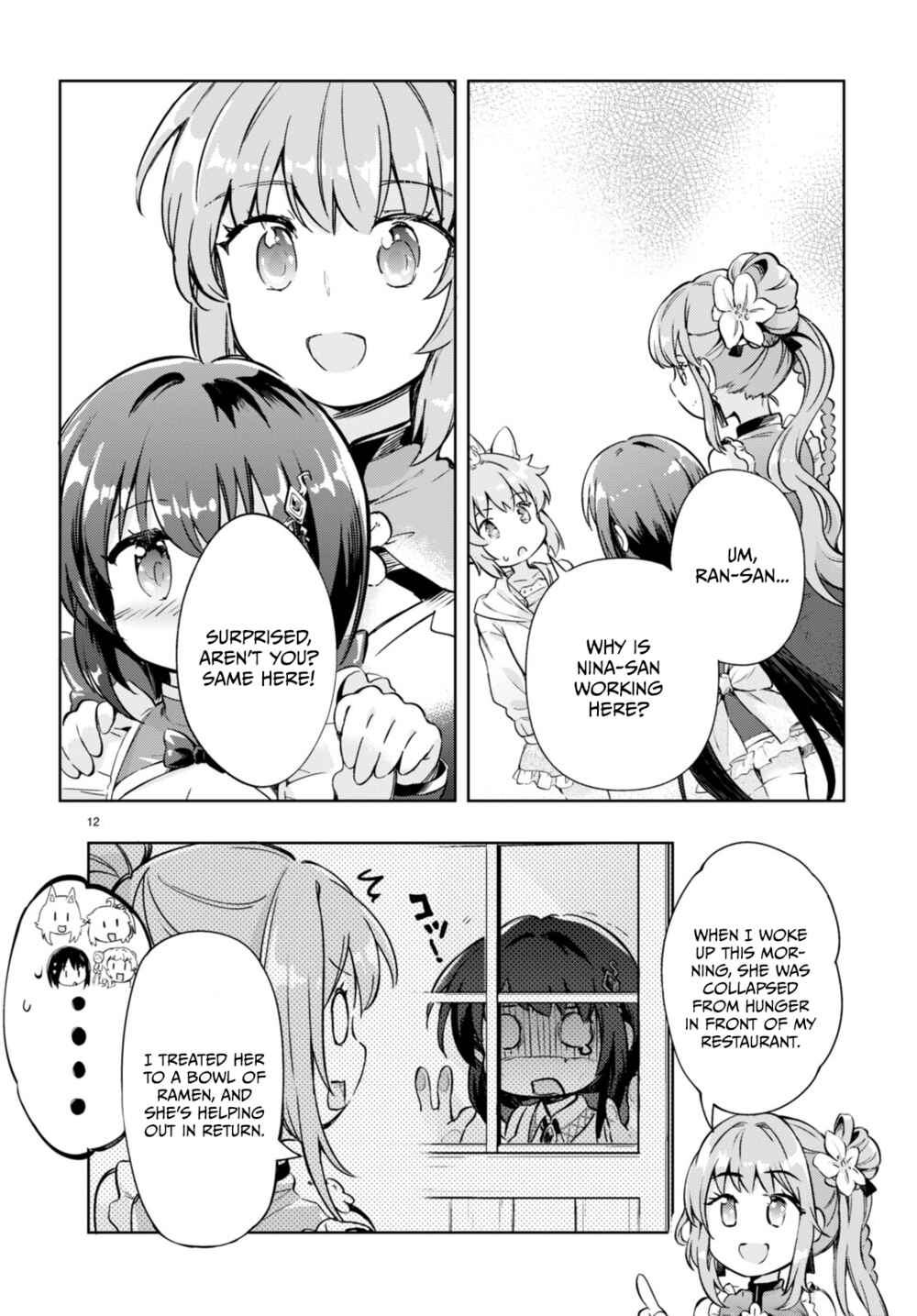 Page 11 Chapter 54 Kenshi wo Mezashite Nyuugaku shita no ni Mahou Tekisei 9999 nan desu kedo!?