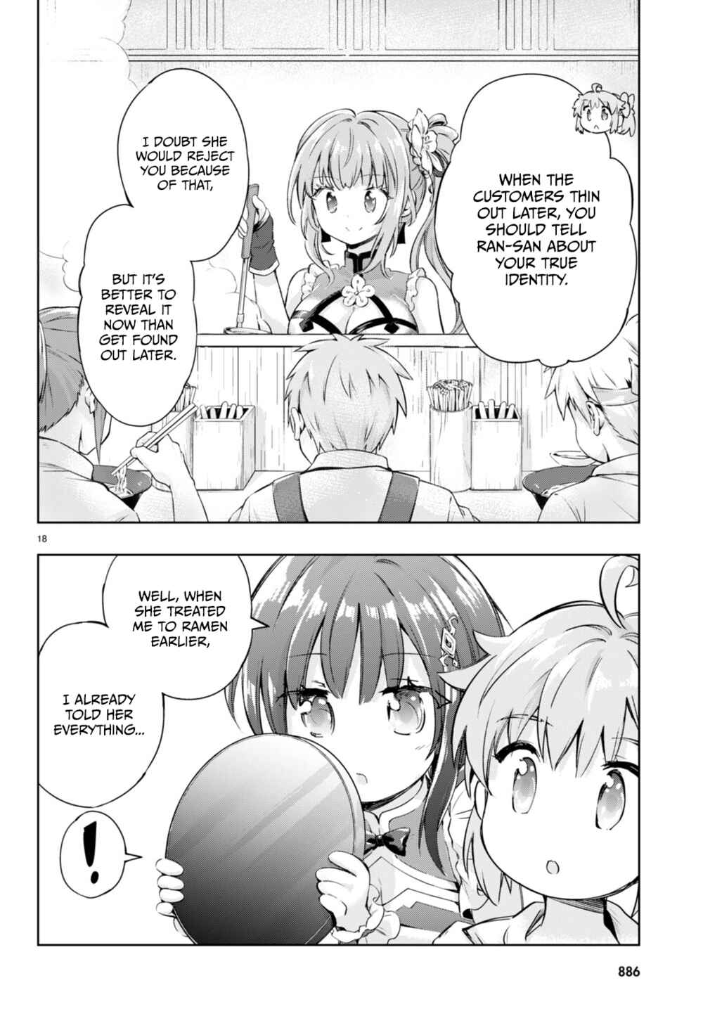 Page 17 Chapter 54 Kenshi wo Mezashite Nyuugaku shita no ni Mahou Tekisei 9999 nan desu kedo!?