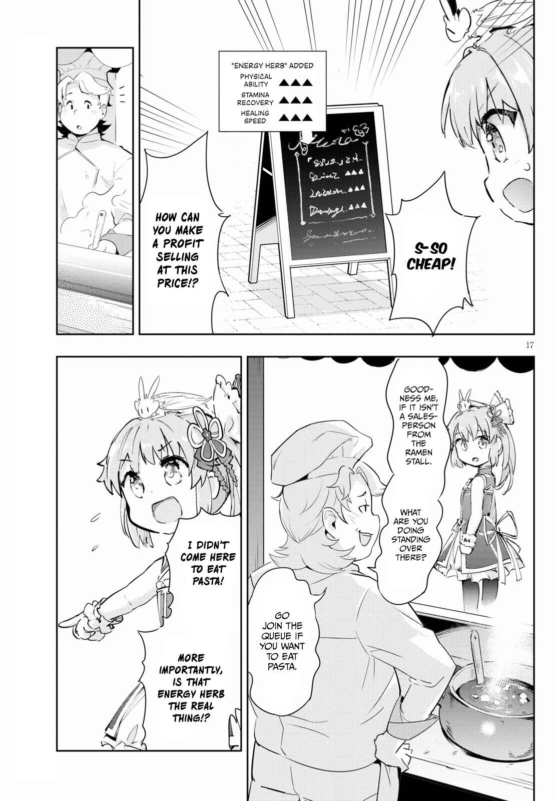 Page 17 Chapter 42 Kenshi wo Mezashite Nyuugaku shita no ni Mahou Tekisei 9999 nan desu kedo!?