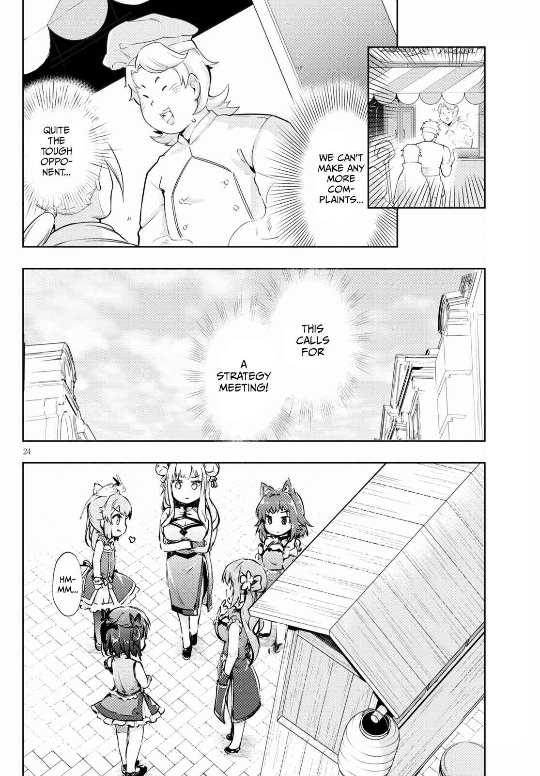 Page 24 Chapter 42 Kenshi wo Mezashite Nyuugaku shita no ni Mahou Tekisei 9999 nan desu kedo!?