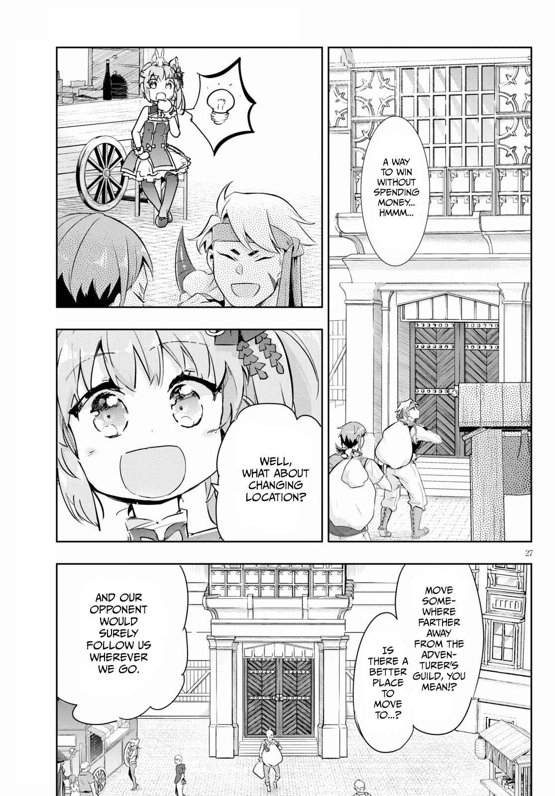 Page 27 Chapter 42 Kenshi wo Mezashite Nyuugaku shita no ni Mahou Tekisei 9999 nan desu kedo!?