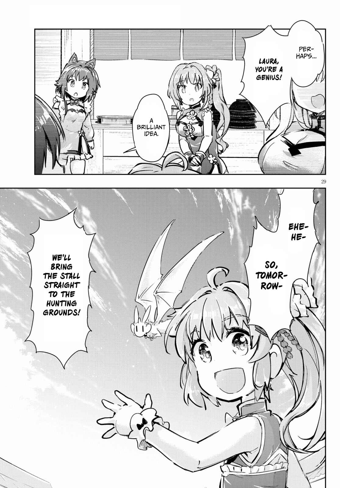 Page 29 Chapter 42 Kenshi wo Mezashite Nyuugaku shita no ni Mahou Tekisei 9999 nan desu kedo!?