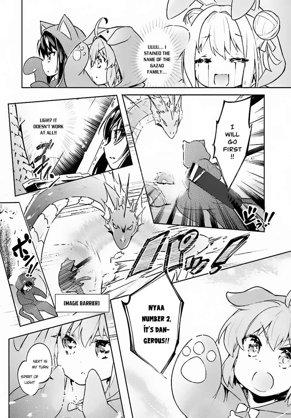 Page 23 Chapter 7 Kenshi wo Mezashite Nyuugaku shita no ni Mahou Tekisei 9999 nan desu kedo!?