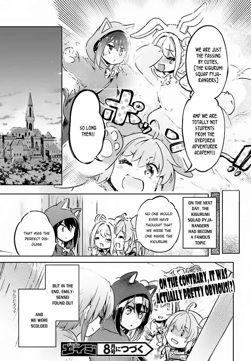 Page 28 Chapter 7 Kenshi wo Mezashite Nyuugaku shita no ni Mahou Tekisei 9999 nan desu kedo!?