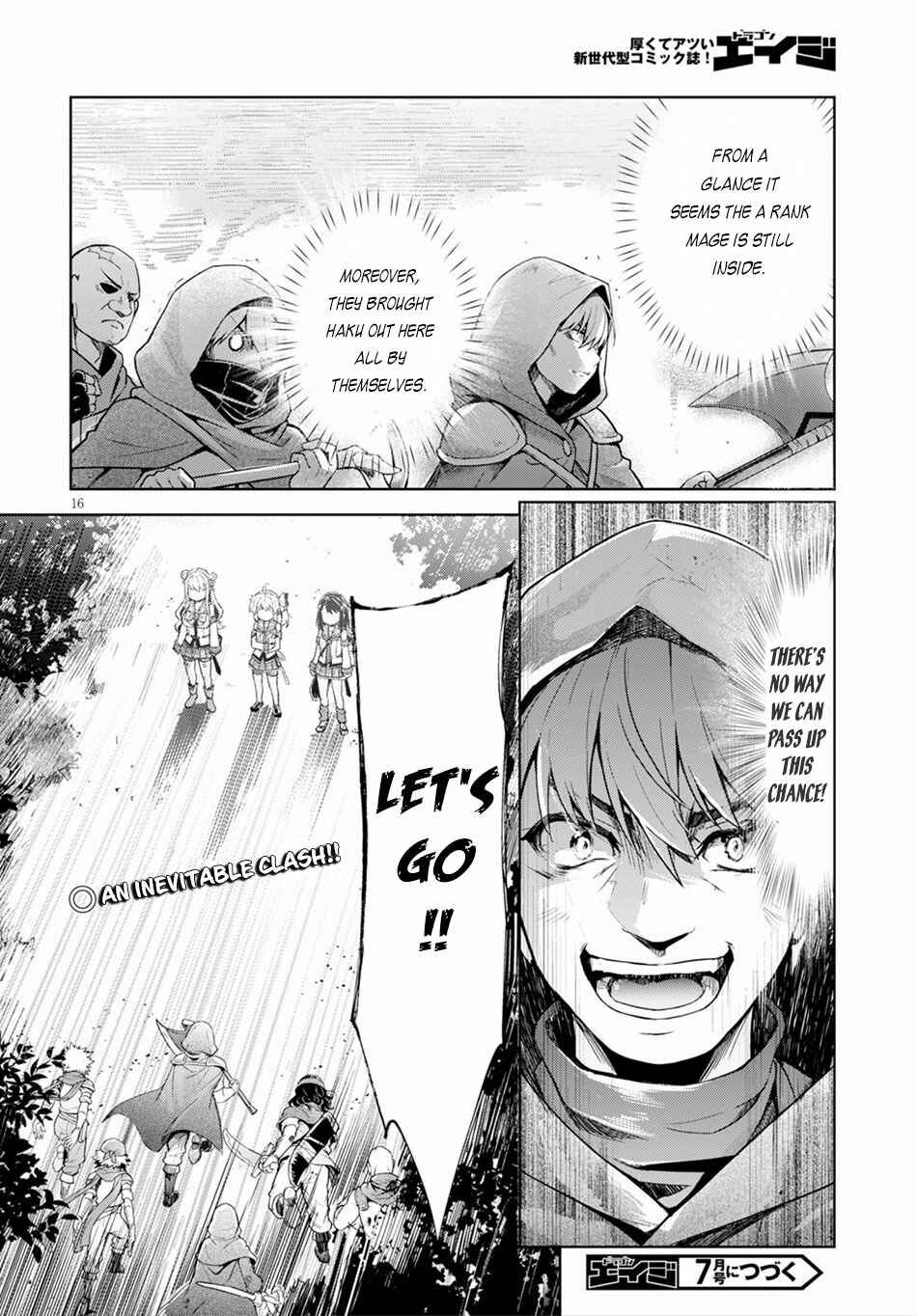 Page 17 Chapter 18 Kenshi wo Mezashite Nyuugaku shita no ni Mahou Tekisei 9999 nan desu kedo!?