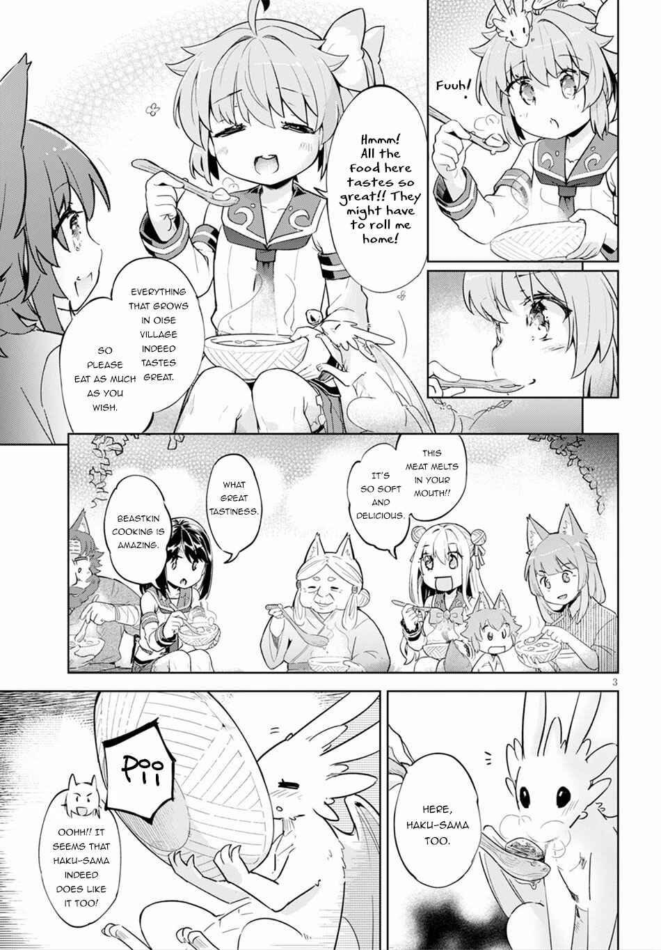 Page 4 Chapter 18 Kenshi wo Mezashite Nyuugaku shita no ni Mahou Tekisei 9999 nan desu kedo!?