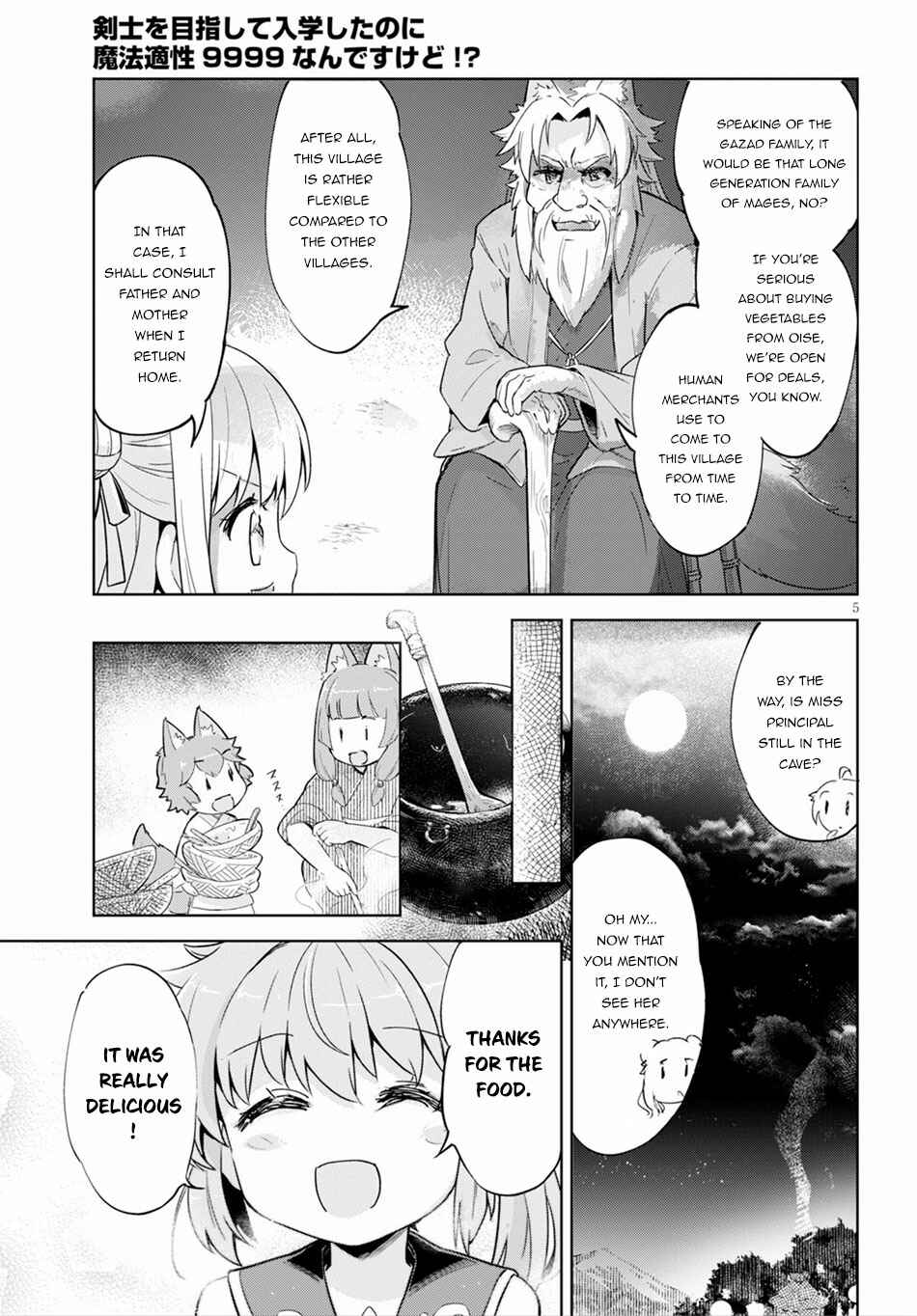 Page 6 Chapter 18 Kenshi wo Mezashite Nyuugaku shita no ni Mahou Tekisei 9999 nan desu kedo!?