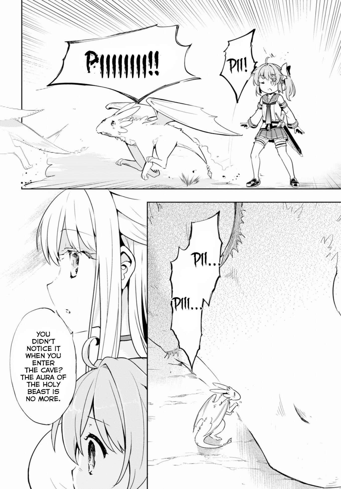 Page 13 Chapter 20 Kenshi wo Mezashite Nyuugaku shita no ni Mahou Tekisei 9999 nan desu kedo!?