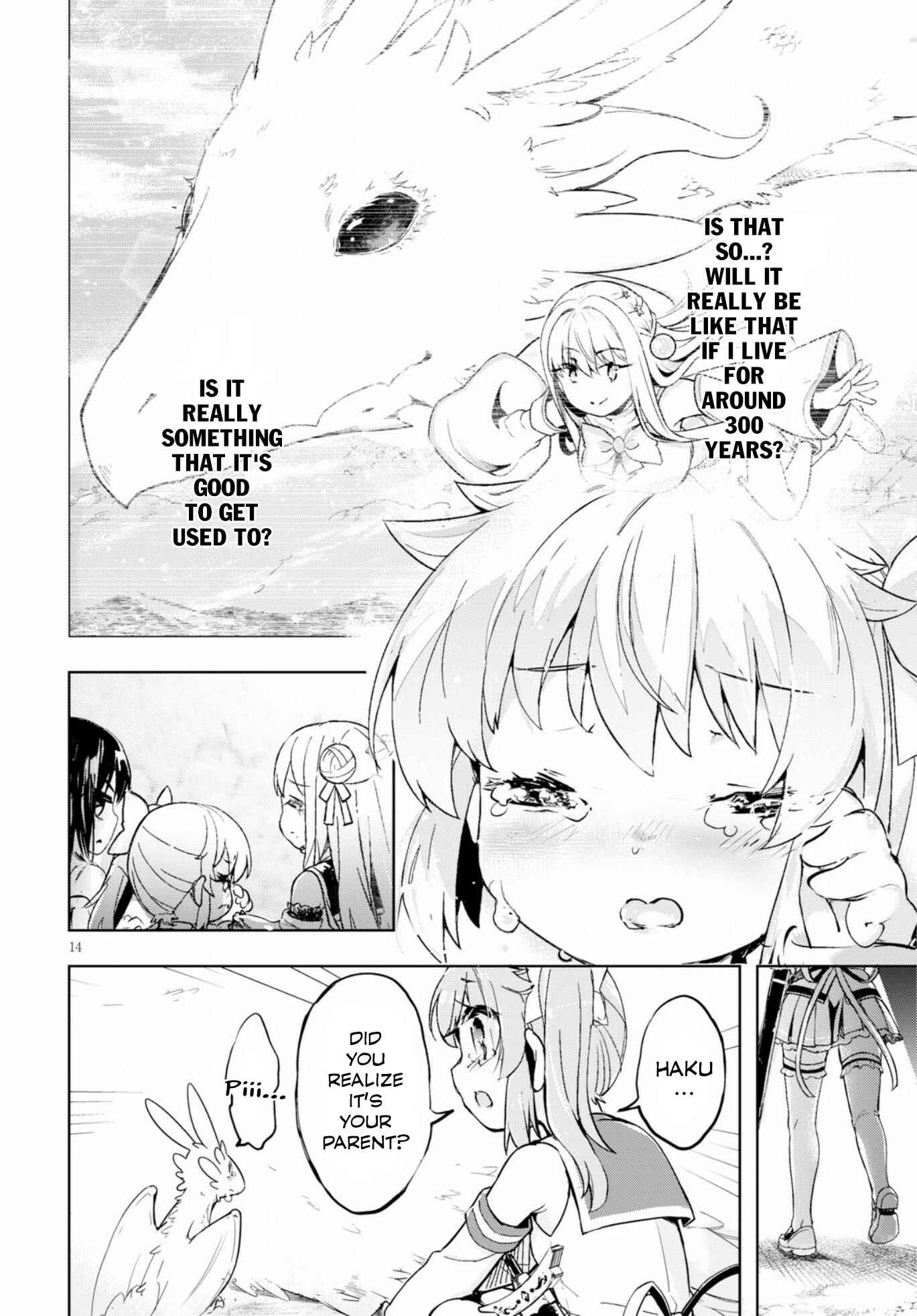 Page 15 Chapter 20 Kenshi wo Mezashite Nyuugaku shita no ni Mahou Tekisei 9999 nan desu kedo!?