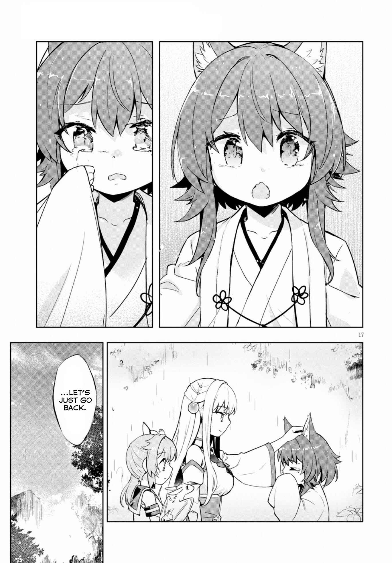 Page 18 Chapter 20 Kenshi wo Mezashite Nyuugaku shita no ni Mahou Tekisei 9999 nan desu kedo!?