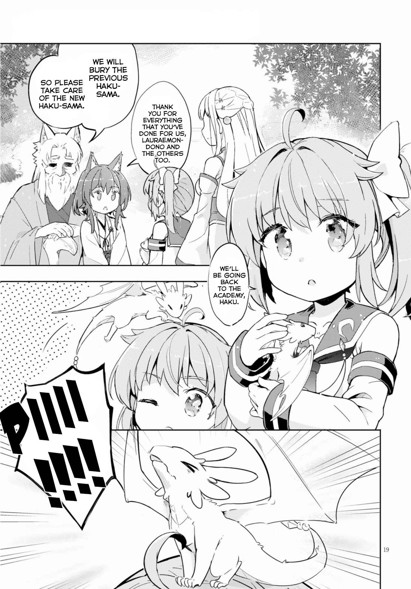 Page 20 Chapter 20 Kenshi wo Mezashite Nyuugaku shita no ni Mahou Tekisei 9999 nan desu kedo!?