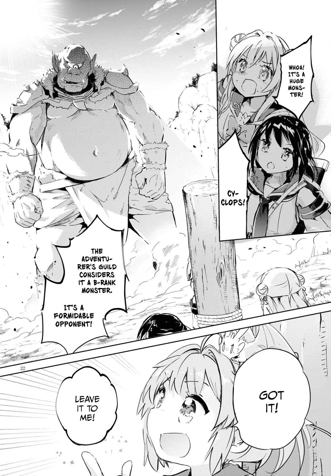 Page 23 Chapter 33 Kenshi wo Mezashite Nyuugaku shita no ni Mahou Tekisei 9999 nan desu kedo!?