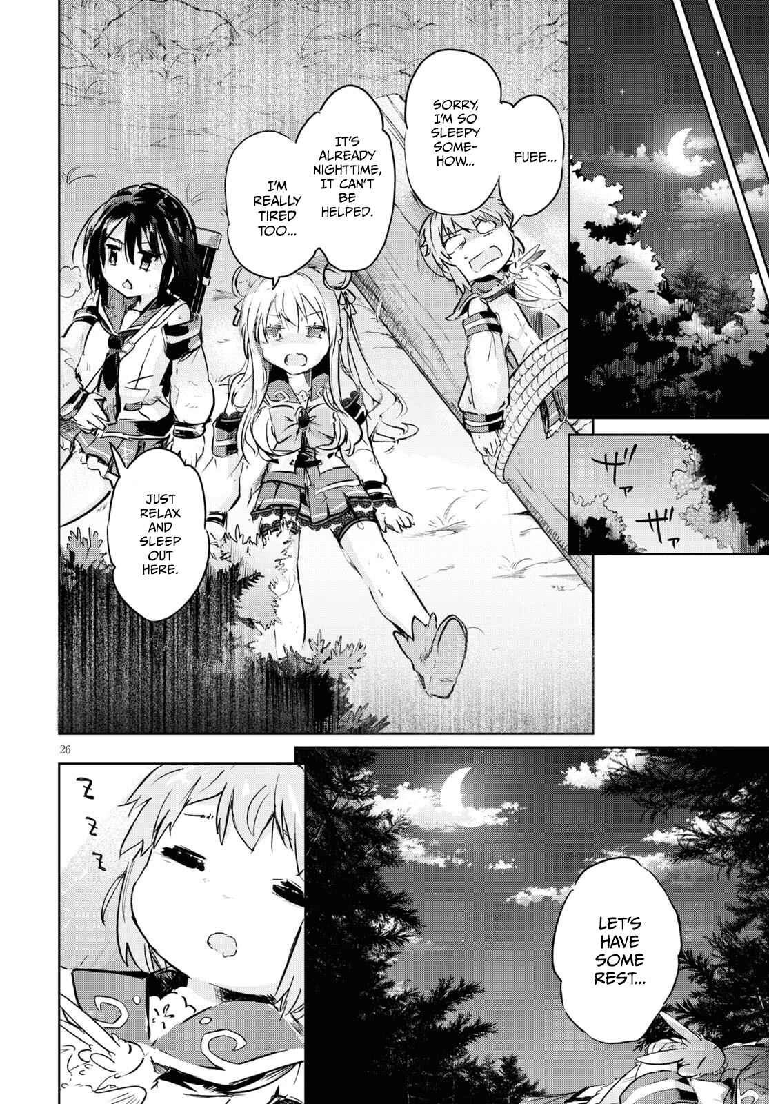 Page 27 Chapter 33 Kenshi wo Mezashite Nyuugaku shita no ni Mahou Tekisei 9999 nan desu kedo!?