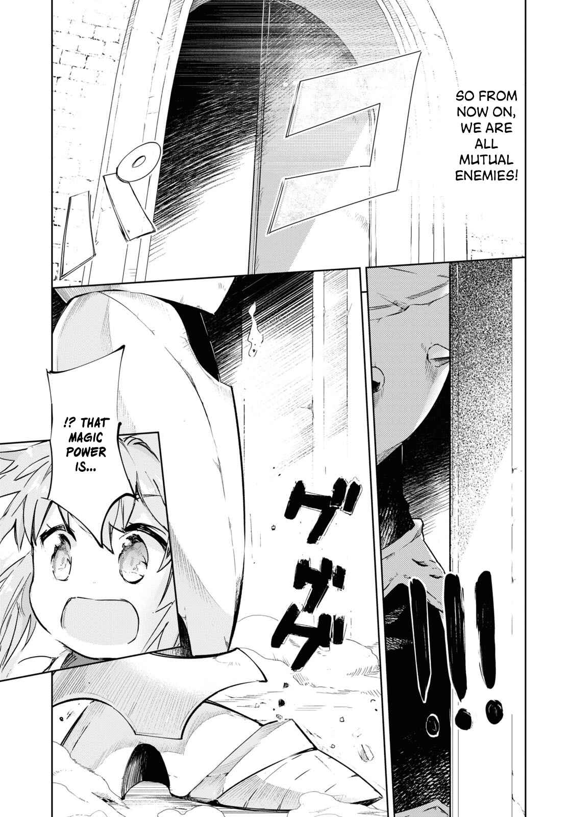 Page 32 Chapter 33 Kenshi wo Mezashite Nyuugaku shita no ni Mahou Tekisei 9999 nan desu kedo!?