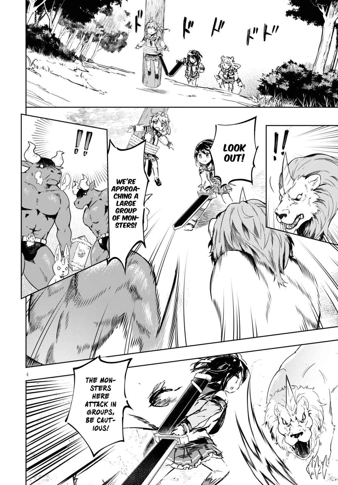Page 5 Chapter 33 Kenshi wo Mezashite Nyuugaku shita no ni Mahou Tekisei 9999 nan desu kedo!?