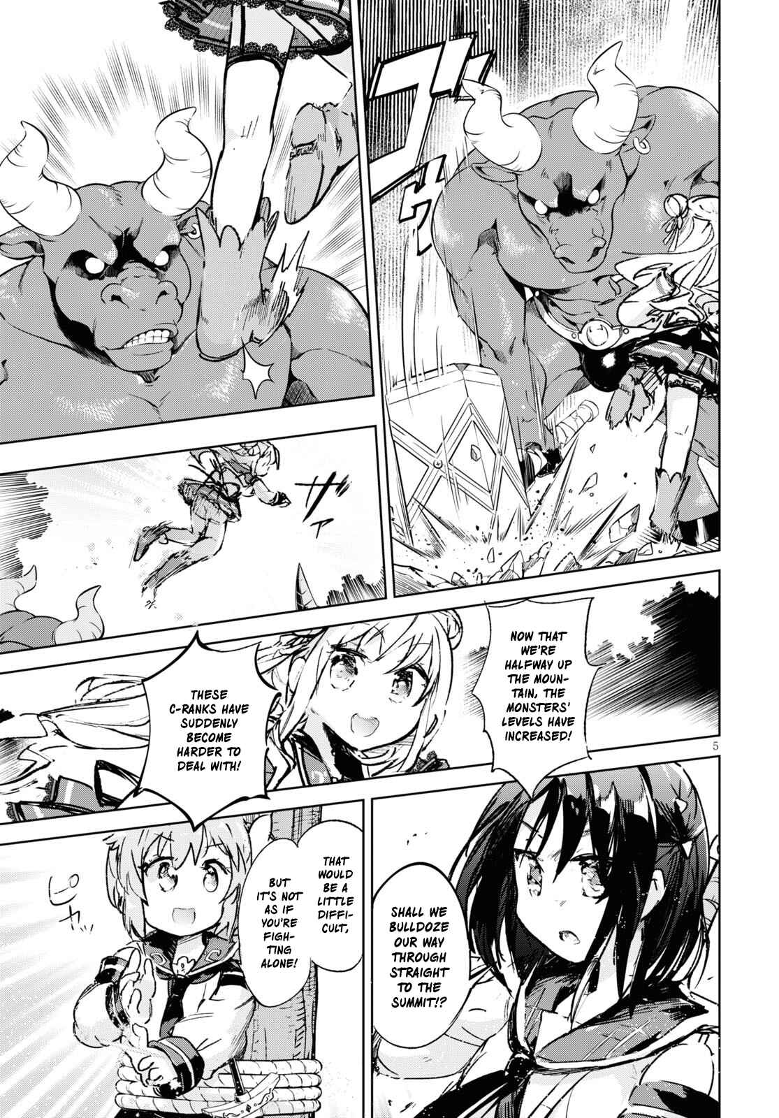 Page 6 Chapter 33 Kenshi wo Mezashite Nyuugaku shita no ni Mahou Tekisei 9999 nan desu kedo!?