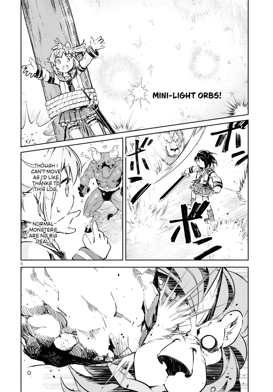 Page 7 Chapter 33 Kenshi wo Mezashite Nyuugaku shita no ni Mahou Tekisei 9999 nan desu kedo!?