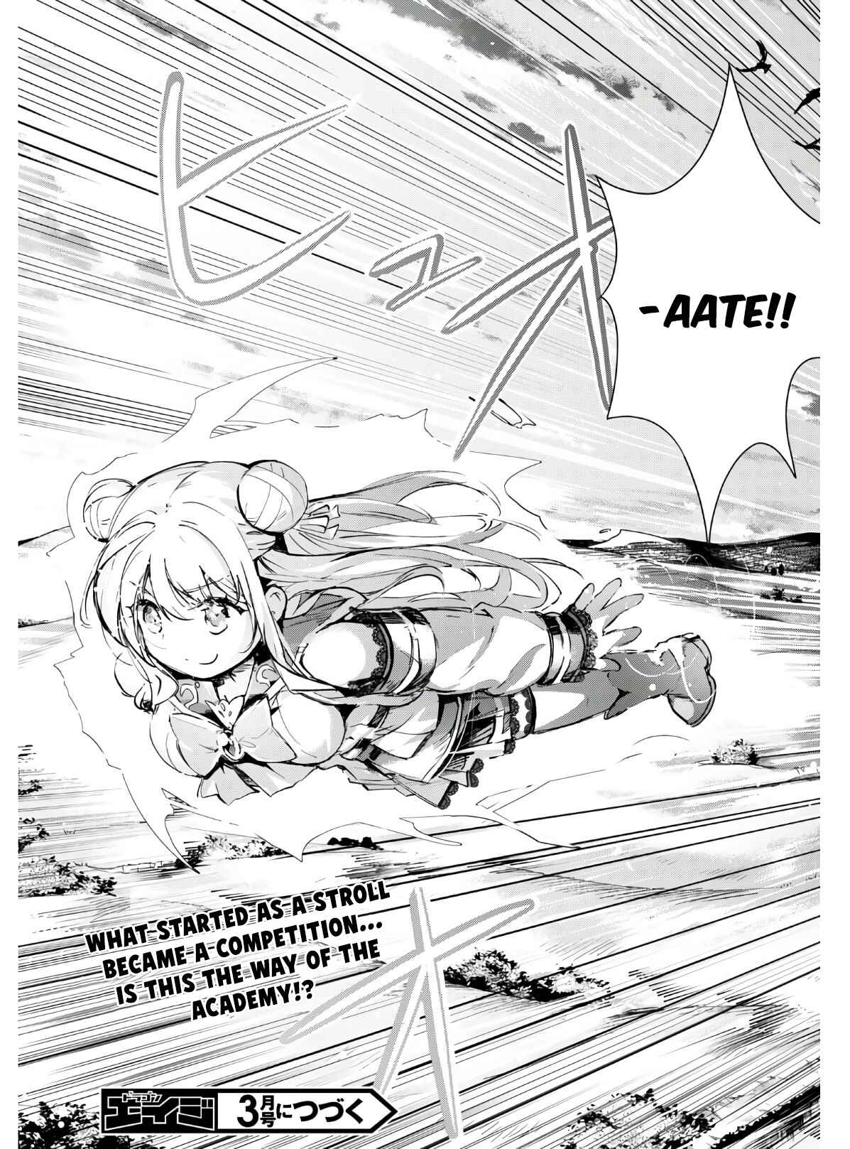 Page 18 Chapter 37 Kenshi wo Mezashite Nyuugaku shita no ni Mahou Tekisei 9999 nan desu kedo!?