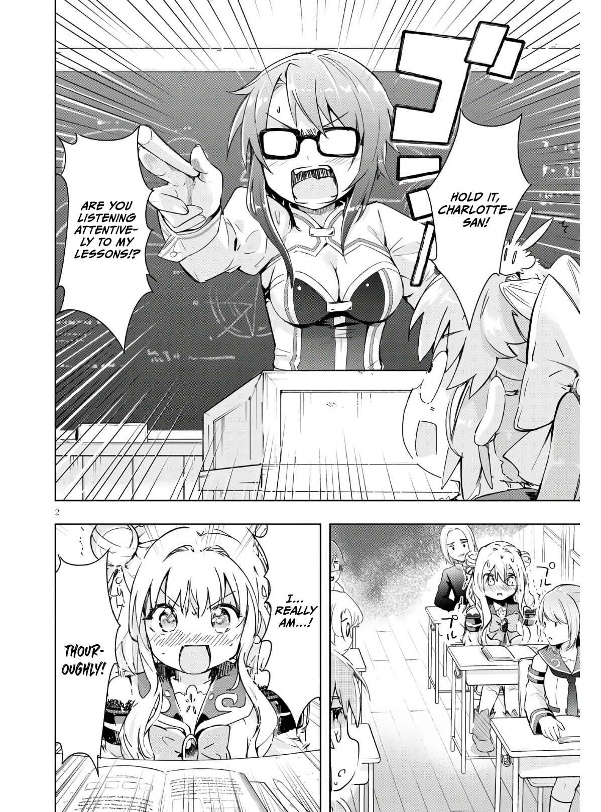Page 3 Chapter 37 Kenshi wo Mezashite Nyuugaku shita no ni Mahou Tekisei 9999 nan desu kedo!?