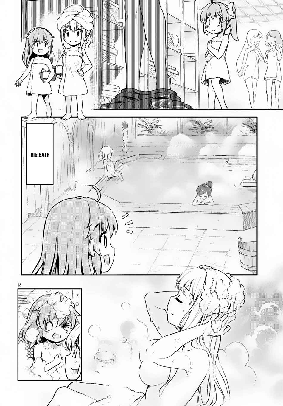 Page 19 Chapter 3 Kenshi wo Mezashite Nyuugaku shita no ni Mahou Tekisei 9999 nan desu kedo!?